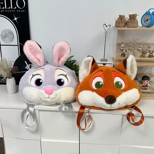 Saison des diplômes transfrontalière 32*40cm Peluches Animaux Loufoques Lapin Renard, Poupées et Accessoires Cadeaux pour Enfants - Product Image 1