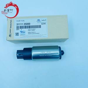 Pompe à carburant d'origine de qualité supérieure 31111-25000 31111 25000 pour Hyundai Kia 3111125000 - Product Image 2