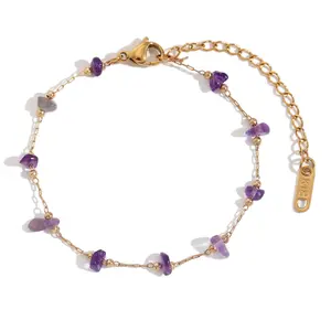 紫色水晶项链镀金不锈钢宝石珠链链名称形状情人节礼物