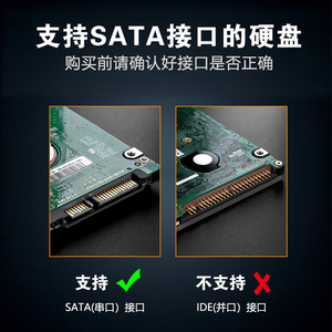 Ssd External Enclosure 2.5 Inch <b>Usb</b> 3.0 High Speed Data Transfer For Laptop Desktop <b>Storage</b> Solution - Product Image 5