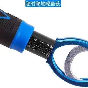 Dispositivo de Control de Peces Boyuan con Capacidad de 40 kg, con Báscula, Pinza de Pesca de Aleación de Aluminio, Herramienta Multifuncional para Quitar Anzuelos - Product Image 2