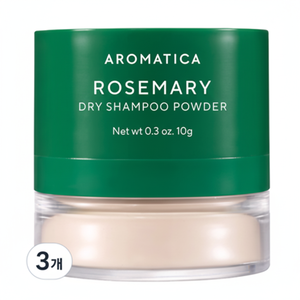 อะโรมาติก้า ดรายแชมพูแบบผง 10 กรัม แพ็ค 3 ชิ้น ลดราคาสำหรับผลิตภัณฑ์ดูแลเส้นผมที่จำเป็น - Product Image 1