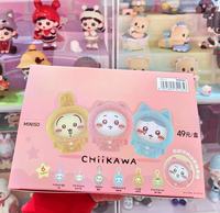 Authentique pour ChiiKAWA Série Pyjama Changeant de Visage PVC Boîte Mystère 6 Pièces Jouets en Peluche Pendentifs Figurines d'Action Tendance