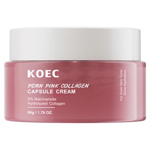 Creme Facial PDRN Pink Collagen com 5% de Niacinamida e Vitamina C, Clareador, Colágeno Hidrolisado, Hidratante e Firmador para Cuidados com a Pele - Product Image 3