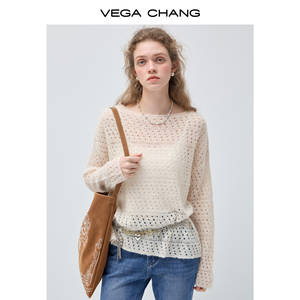 Pull en maille décontracté beige à manches longues VEGA CHANG, col bateau, texture <span class=keywords><strong>ajourée</strong></span> et ourlet à volants, coupe ample et confortable - Product Image 2