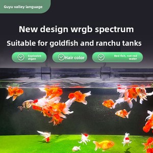 Lampada LED per Acquario WRGB a Spettro Completo, Faretto per Crescita delle Alghe, per Acquari con Pesci di Fiume, 8500K 25/35/65W, con Bluetooth - Product Image 5