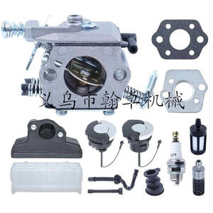 ชุดคาร์บูเรเตอร์ MS250 MS230 MS021 023 025 MS210พร้อมสายกรองอากาศฝาน้ำมันเชื้อเพลิง - Product Image 1