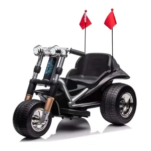 最新款儿童电动玩具全地形车摩托车三轮双驱动带音乐灯摩托车供儿童驾驶