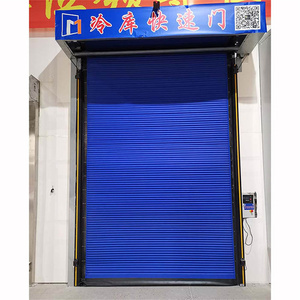 Puerta Enrollable Comercial Moderna, Resistente al Fuego, <span class=keywords><strong>de</strong></span> Alta Velocidad, con Apertura Lateral Eléctrica, Cortina Contra Incendios, Puerta <span class=keywords><strong>de</strong></span> Acero con Clasificación <span class=keywords><strong>de</strong></span> Resistencia al Fuego para Taller - Product Image 3