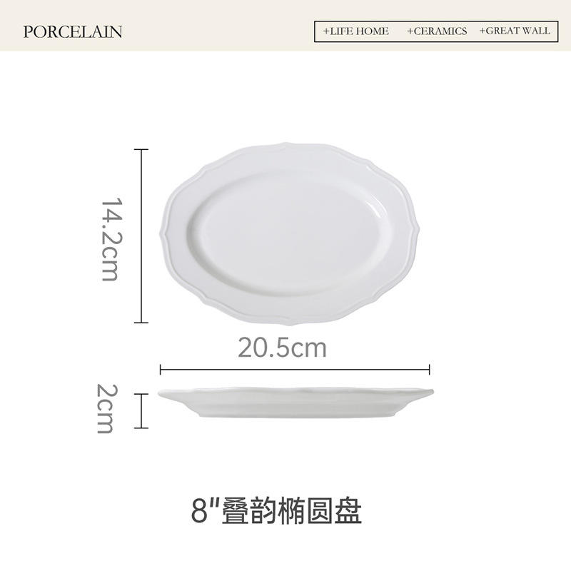 8" oval plate