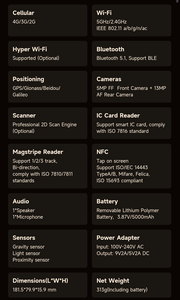 뜨거운 SUNMI P3 공기 맞춤형 로고 안드로이드 시스템 6.75 '견고한 온라인 주문 테이크 아웃 물류 배달 Pos - Product Image 6