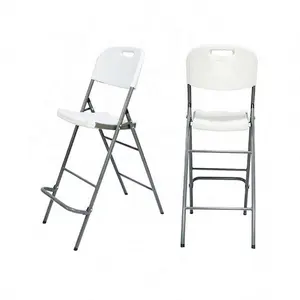 美式白色Pp高档热销塑料树脂折叠椅