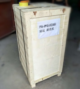 Máquina trilladora <span class=keywords><strong>de</strong></span> semillas <span class=keywords><strong>de</strong></span> girasol <span class=keywords><strong>de</strong></span> aceite <span class=keywords><strong>de</strong></span> uso agrícola pequeño Divisor <span class=keywords><strong>de</strong></span> semillas <span class=keywords><strong>de</strong></span> girasol - Product Image 6