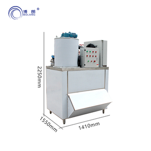 Componente motore principale usato per fabbricatore di ghiaccio a scaglie grandi da 5t/24h - Product Image 6