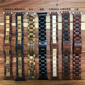 <span class=keywords><strong>Bracelet</strong></span> rétro en <span class=keywords><strong>bois</strong></span> de bambou <span class=keywords><strong>Bracelet</strong></span> de montre en <span class=keywords><strong>bois</strong></span> de santal pour <span class=keywords><strong>Apple</strong></span> <span class=keywords><strong>Watch</strong></span> 41mm 45mm 38mm 40mm 42mm 44mm - Product Image 6