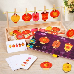 L'insegnamento della scuola materna Montessori aiuta l'educazione precoce divertente e Versatile che asciuga i calzini Puzzle che cambia l'<span class=keywords><strong>intelligenza</strong></span> del <span class=keywords><strong>gioco</strong></span> - Product Image 6