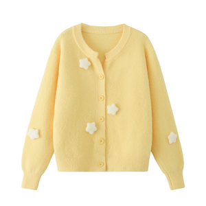 <span class=keywords><strong>Cardigan</strong></span> da <span class=keywords><strong>Donna</strong></span> <span class=keywords><strong>Giallo</strong></span> con Collo Tondo, Bottoni, Maniche Lunghe, Maglia Larga, Casual e alla Moda - Product Image 1