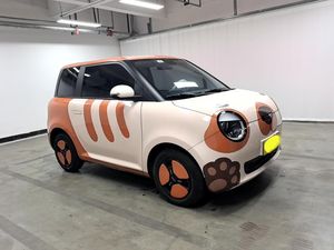 Voiture d'occasion Changan Lumin <span class=keywords><strong>2022</strong></span> 301 km Édition Sweet Honey Mini-voiture électrique urbaine Pure Exportation mondiale - Product Image 4