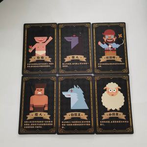 Jeu de cartes de joueur <span class=keywords><strong>Loup</strong></span>-<span class=keywords><strong>garou</strong></span> en papier artistique personnalisable, jeu de société professionnel pour jeunes, cartes de jeu imprimées pour joueurs - Product Image 6