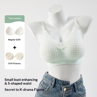 Soutien-gorge push-up sexy et confortable pour femmes à petite poitrine, bonnet 3/4, sans couture, en nylon et élasthanne, sans armatures, avec coussinets épaissis