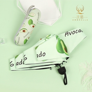 Ombrello tascabile mini ultraleggero - Protezione UV e compagno di viaggio portatile - Product Image 2