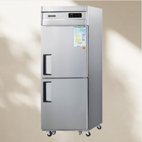 Réfrigérateur-congélateur à deux portes de 25 pieds cubes (740 L) en acier inoxydable, refroidissement par ventilateur, contrôle numérique de la température, dégivrage automatique, porte à fermeture automatique