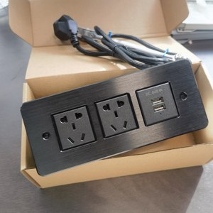 Cajón de Almacenamiento Invisible Retráctil con Gran Capacidad, Enchufe Integrado, Barra Oculta, USB, Plegable, Disponible en Versiones China, Británica y Americana - Product Image 1