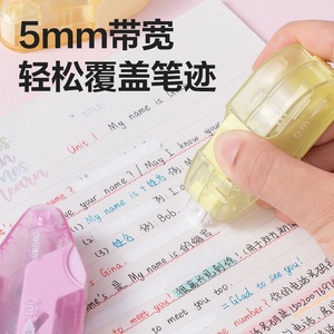 Ruban correcteur Deli X05 6m portable finition mate pour étudiants - Product Image 4