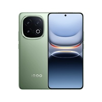 Nouveau smartphone IQOO 13 5G, Snapdragon 8 Elite, AMOLED 6.82 "144Hz, batterie 6150mAh, charge rapide 120W, triple caméra 50MP
