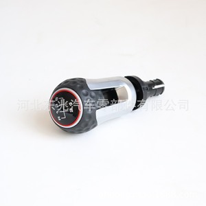 Car Gear <b>Knob</b> For Volkswagen Golf 7 Aluminum Alloy Ergonomic <b>Shift</b> Lever Handle DZ01Q16-1 - Product Image 4