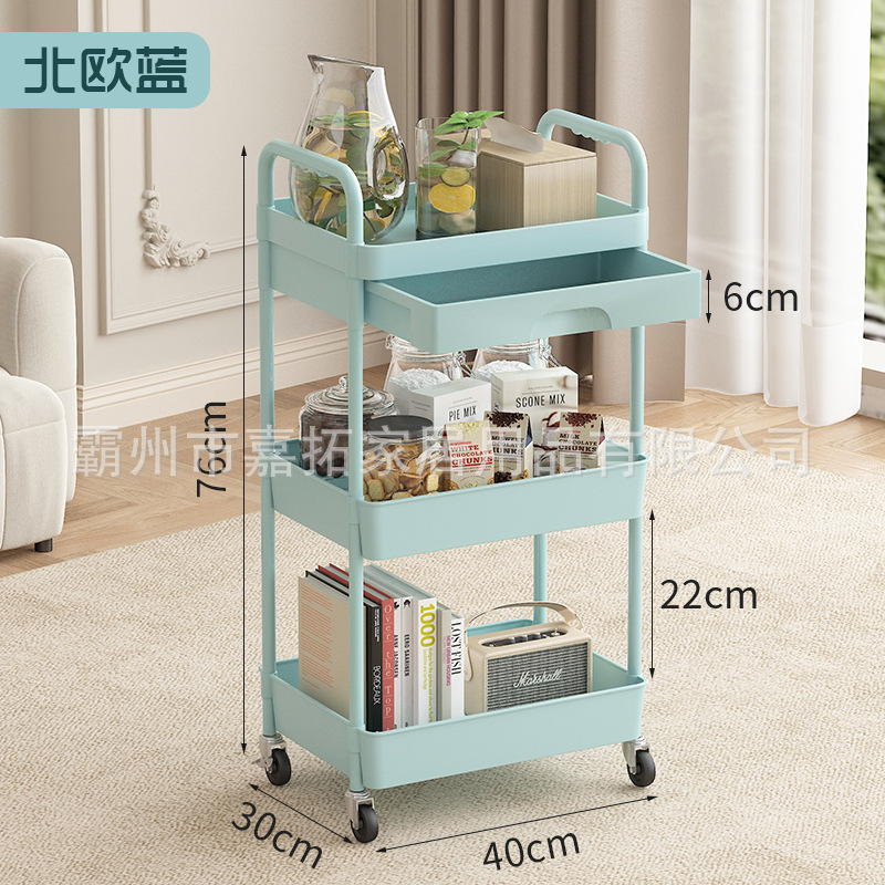 ดีไซน์สีเขียวสามชั้น [พร้อมลิ้นชัก]