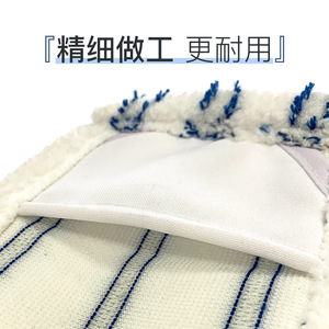 <b>Microfiber</b> Coral Fleece <b>Mop</b> Head Rectangular Pocket Style Reusable Dry <b>Mop</b> Cloth Water Absorbing Dust Removing - Product Image 4