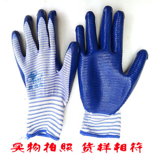 ถุงมือทำงานไนลอนเคลือบไนไตรล์ Sberlon ลายซีบร้า 13 เข็ม สีน้ำเงิน ผิวสัมผัสเต็มรูปแบบ ทนต่อการเสียดสี กันลื่น ใช้งานทั่วไป - Product Image 3
