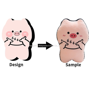 Nhà Sản Xuất Tùy Chỉnh Loạt đáng yêu Động Vật Cử Đơn Siêu Mềm Sang Trọng Lợn PP Bông Thêu Căng Thẳng Cứu Trợ Đồ Chơi Sinh Nhật - Product Image 4