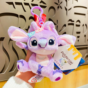 Llavero de Peluche Original Honey Pot <span class=keywords><strong>Star</strong></span> Baby Stitch, Juguete Colgante, Anillo para Llaves, Regalo de Cumpleaños <span class=keywords><strong>Unisex</strong></span>, Multifunción, 11-30 cm - Product Image 3