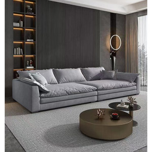 โซฟาโมเดิร์นสำหรับห้องนั่งเล่นโซฟาดีไซน์พรีเมียม - Product Image 1