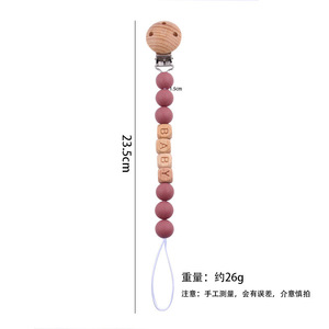 Cadena para chupete de bebé con cuentas de silicona y letras de madera, mordedor para 0-12 meses con clip - Product Image 5