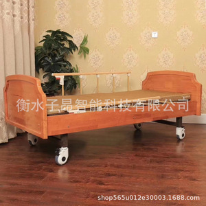 Cimai Manual Nursing <b>Bed</b> Solid Wood Single Rocking Elderly Care Bedroom Use - Product Image 5