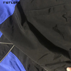 Wholesale Large Letter Print Color-Block Nylon Shorts <b>Set</b> with Stand-up Collar Windbreaker Jacket Men's Two Piece Street Outfit - Product Image 6