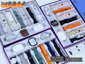 สมาร์ทวอทช์ S1000 Pro Max 7 in 1 พร้อมสาย 7 แบบ + หูฟั<span class=keywords><strong>ง</strong></span> TWS, โทรผ่านบลูทูธ, เครื่อ<span class=keywords><strong>ง</strong></span><span class=keywords><strong>ต</strong></span>ิด<span class=keywords><strong>ต</strong></span>ามสุขภาพสำหรับผู้ชายและผู้หญิง - Product Image 4