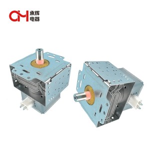 Imán 2M-246-1 con diferentes agujeros de muda Simiar Galanz M24fb 610A <span class=keywords><strong>LG</strong></span> Reemplazo <span class=keywords><strong>Microondas</strong></span> Magnetrón <span class=keywords><strong>Precio</strong></span> Industrial - Product Image 1