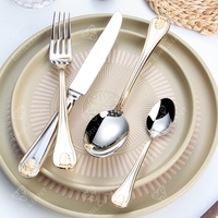 Ensemble de couverts brillants personnalisés en acier inoxydable 18/8 poli miroir, plaqué or, cadeau de luxe pour mariage, hôtel, restaurant