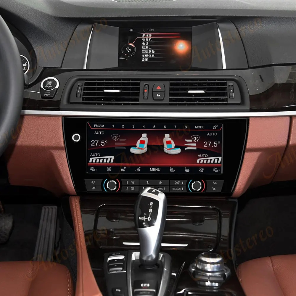 Digital Painel De Controle AC Para BMW Série 5 F10 F11 5GT F07 F18 M5 2009-2018 Reprodutor multimídia Carro Condicionador de Ar Placa de Clima