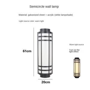 Lámparas de Pared Exteriores Incandescentes Contemporáneas, Diseño Simple e Impermeable para Balcón, Pasillo, Patio, Villa, Puerta y Jardín - Product Image 5