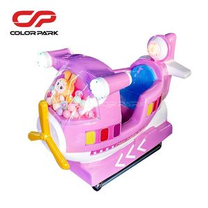 เครื่องเล่นรถแกว่งไฟเบอร์กลาสหยอดเหรียญสำหรับเด็ก สีสันสดใส - Product Image 2