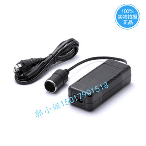 <b>12V</b> 5A Power <b>Adapter</b> DC Output 1M Cable Natural Cooling For Air Pump Car Wash Constant Pressure Series - Product Image 4