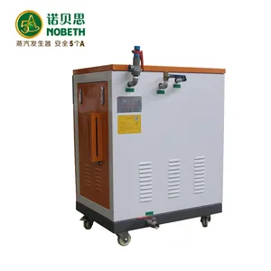 220V/380V AH 12KW DOUBLE TUBES NOBETH FULLY AUTOMATIC ELECTRIC HEATING STEAM GENERATOR STEAM BOILER