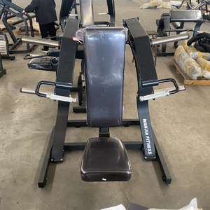 Offre Spéciale : Appareil Professionnel de Musculation à Charge Libre <span class=keywords><strong>pour</strong></span> Presses d'Épaules – Équipement de Fitness <span class=keywords><strong>pour</strong></span> Salle de Sport - Product Image 5