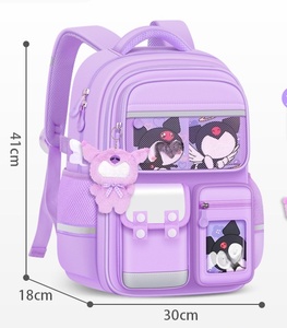Zaino per studenti delle scuole elementari di nuova arrivo leggero di grande capacità - Product Image 4