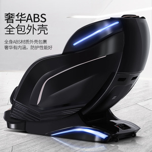 Sillón de Masaje Robótico de Alta Gama con Rieles SL, Eléctrico, Multifuncional, Tipo Cápsula Espacial para Uso Doméstico - Product Image 1